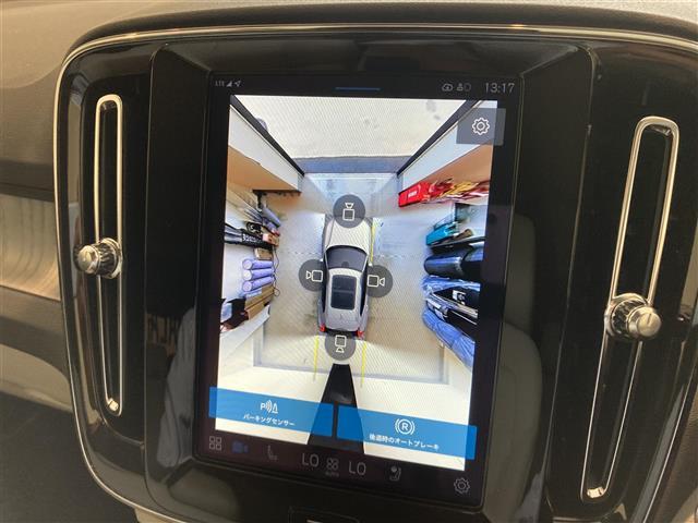 ＸＣ４０ アルティメット　Ｂ４　ＡＷＤ　ワンオーナー　パノラマサンルーフ　レザーシート　シートＨ　ハンドルＨ　ハーマンカードン　ＣａｒＰｌａｙ　３６０°カメラ　コーナーセンサー　Ａクルーズコントロール　ＥＴＣ　前後ドライブレコーダー　ＬＥＤ（24枚目）