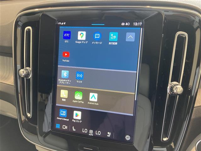 ＸＣ４０ アルティメット　Ｂ４　ＡＷＤ　ワンオーナー　パノラマサンルーフ　レザーシート　シートＨ　ハンドルＨ　ハーマンカードン　ＣａｒＰｌａｙ　３６０°カメラ　コーナーセンサー　Ａクルーズコントロール　ＥＴＣ　前後ドライブレコーダー　ＬＥＤ（27枚目）