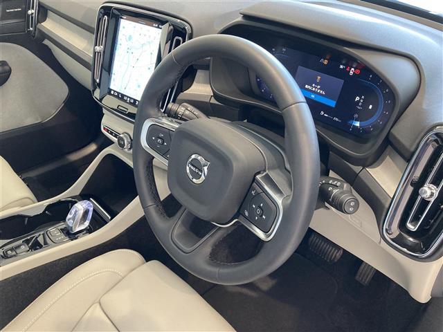 ＸＣ４０ アルティメット　Ｂ４　ＡＷＤ　ワンオーナー　パノラマサンルーフ　レザーシート　シートＨ　ハンドルＨ　ハーマンカードン　ＣａｒＰｌａｙ　３６０°カメラ　コーナーセンサー　Ａクルーズコントロール　ＥＴＣ　前後ドライブレコーダー　ＬＥＤ（34枚目）