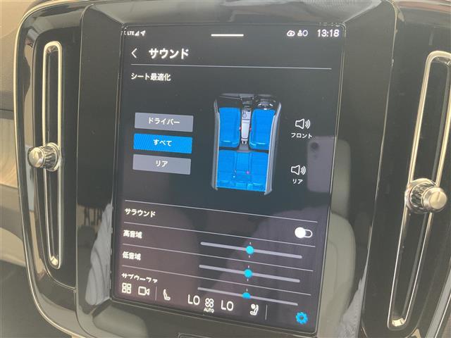 ＸＣ４０ アルティメット　Ｂ４　ＡＷＤ　ワンオーナー　パノラマサンルーフ　レザーシート　シートＨ　ハンドルＨ　ハーマンカードン　ＣａｒＰｌａｙ　３６０°カメラ　コーナーセンサー　Ａクルーズコントロール　ＥＴＣ　前後ドライブレコーダー　ＬＥＤ（38枚目）