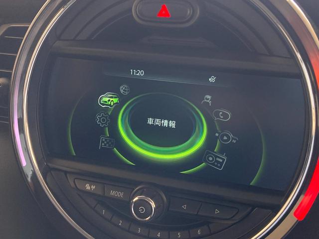 ＭＩＮＩ クーパー　ワンオーナー！　純正ＨＤＤナビ／Ｂｌｕｅｔｏｏｔｈ／ＡＵＸ／ＵＳＢ　ペッパーＰＫＧ　アンビエントライト　電動ミラー　ＥＴＣ　ドライブレコーダー　純正ＬＥＤヘッド／ＬＥＤフォグライト　純正アルミホイール（5枚目）