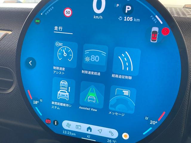 ＭＩＮＩ クーパー　Ｃ　ワンオーナー　シートヒーター　ハンドルヒーター　バックカメラ　コーナーセンサー　ＣａｒＰｌａｙ　アンドロイドオート　Ａクルーズコントロール　前後ドライブレコーダー　ワイヤレス充電　ＥＴＣ２．０　ＬＥＤ（9枚目）