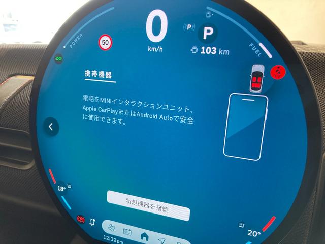ＭＩＮＩ クーパー　Ｃ　ワンオーナー　シートヒーター　ハンドルヒーター　バックカメラ　コーナーセンサー　ＣａｒＰｌａｙ　アンドロイドオート　Ａクルーズコントロール　前後ドライブレコーダー　ワイヤレス充電　ＥＴＣ２．０　ＬＥＤ（37枚目）