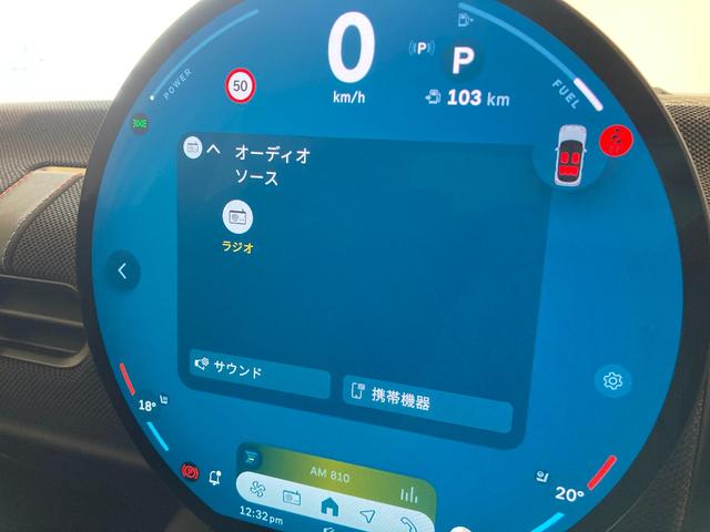 ＭＩＮＩ クーパー　Ｃ　ワンオーナー　シートヒーター　ハンドルヒーター　バックカメラ　コーナーセンサー　ＣａｒＰｌａｙ　アンドロイドオート　Ａクルーズコントロール　前後ドライブレコーダー　ワイヤレス充電　ＥＴＣ２．０　ＬＥＤ（45枚目）