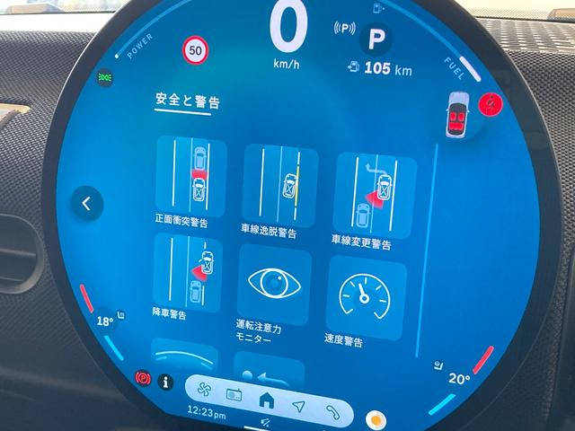 ＭＩＮＩ クーパー　Ｃ　ワンオーナー　シートヒーター　ハンドルヒーター　バックカメラ　コーナーセンサー　ＣａｒＰｌａｙ　アンドロイドオート　Ａクルーズコントロール　前後ドライブレコーダー　ワイヤレス充電　ＥＴＣ２．０　ＬＥＤ（47枚目）