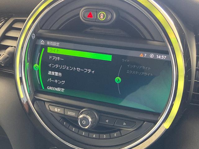 ＭＩＮＩ クーパーＳ　純正ＨＤＤナビ　バックカメラ　コーナーセンサー　パーキングアシスト　フルセグテレビ　Ａクルーズコントロール　前後ドライブレコーダー　ＥＴＣ２．０　ＬＥＤライト　ユニオンジャックライト　ＤＶＤプレーヤー（33枚目）