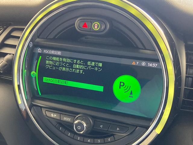 ＭＩＮＩ クーパーＳ　純正ＨＤＤナビ　バックカメラ　コーナーセンサー　パーキングアシスト　フルセグテレビ　Ａクルーズコントロール　前後ドライブレコーダー　ＥＴＣ２．０　ＬＥＤライト　ユニオンジャックライト　ＤＶＤプレーヤー（34枚目）