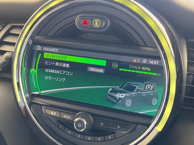 ＭＩＮＩ クーパーＳ　純正ＨＤＤナビ　バックカメラ　コーナーセンサー　パーキングアシスト　フルセグテレビ　Ａクルーズコントロール　前後ドライブレコーダー　ＥＴＣ２．０　ＬＥＤライト　ユニオンジャックライト　ＤＶＤプレーヤー（36枚目）