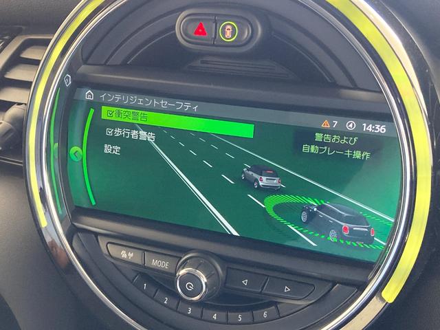ＭＩＮＩ クーパーＳ　純正ＨＤＤナビ　バックカメラ　コーナーセンサー　パーキングアシスト　フルセグテレビ　Ａクルーズコントロール　前後ドライブレコーダー　ＥＴＣ２．０　ＬＥＤライト　ユニオンジャックライト　ＤＶＤプレーヤー（37枚目）