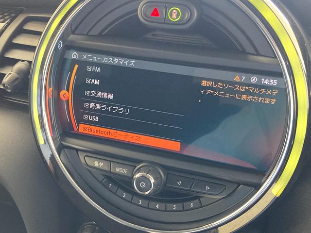 ＭＩＮＩ クーパーＳ　純正ＨＤＤナビ　バックカメラ　コーナーセンサー　パーキングアシスト　フルセグテレビ　Ａクルーズコントロール　前後ドライブレコーダー　ＥＴＣ２．０　ＬＥＤライト　ユニオンジャックライト　ＤＶＤプレーヤー（42枚目）