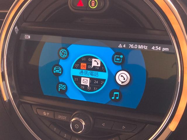 ＭＩＮＩ クーパーＤ　純正ナビ　Ｂｌｕｅｔｏｏｔｈ／ＵＳＢ　スマートキー　プッシュスタート　ＥＴＣ　前後ドライブレコーダー　インテリジェントセーフティ　パーキングアシスト　ＬＥＤヘッドライト／フォグランプ　ＵＫテールランプ（10枚目）