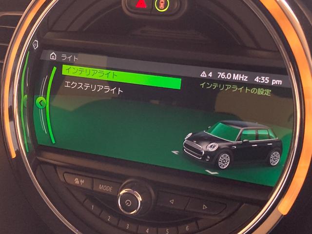 ＭＩＮＩ クーパーＤ　純正ナビ　Ｂｌｕｅｔｏｏｔｈ／ＵＳＢ　スマートキー　プッシュスタート　ＥＴＣ　前後ドライブレコーダー　インテリジェントセーフティ　パーキングアシスト　ＬＥＤヘッドライト／フォグランプ　ＵＫテールランプ（17枚目）