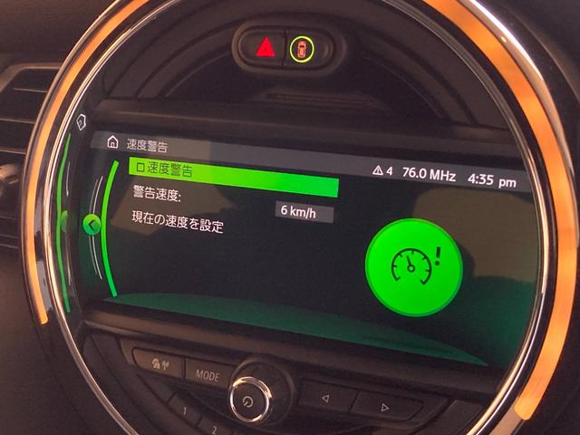 ＭＩＮＩ クーパーＤ　純正ナビ　Ｂｌｕｅｔｏｏｔｈ／ＵＳＢ　スマートキー　プッシュスタート　ＥＴＣ　前後ドライブレコーダー　インテリジェントセーフティ　パーキングアシスト　ＬＥＤヘッドライト／フォグランプ　ＵＫテールランプ（18枚目）