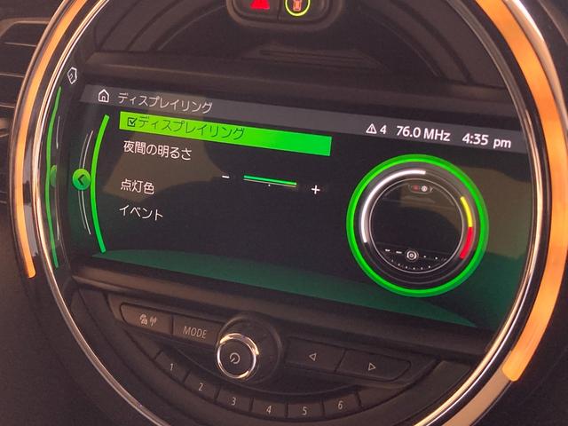 ＭＩＮＩ クーパーＤ　純正ナビ　Ｂｌｕｅｔｏｏｔｈ／ＵＳＢ　スマートキー　プッシュスタート　ＥＴＣ　前後ドライブレコーダー　インテリジェントセーフティ　パーキングアシスト　ＬＥＤヘッドライト／フォグランプ　ＵＫテールランプ（20枚目）