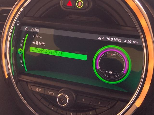 ＭＩＮＩ クーパーＤ　純正ナビ　Ｂｌｕｅｔｏｏｔｈ／ＵＳＢ　スマートキー　プッシュスタート　ＥＴＣ　前後ドライブレコーダー　インテリジェントセーフティ　パーキングアシスト　ＬＥＤヘッドライト／フォグランプ　ＵＫテールランプ（21枚目）