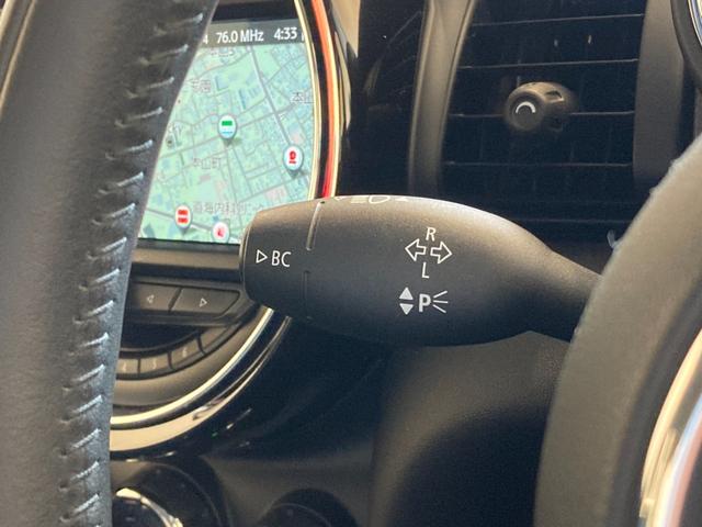 ＭＩＮＩ クーパーＤ　純正ナビ　Ｂｌｕｅｔｏｏｔｈ／ＵＳＢ　スマートキー　プッシュスタート　ＥＴＣ　前後ドライブレコーダー　インテリジェントセーフティ　パーキングアシスト　ＬＥＤヘッドライト／フォグランプ　ＵＫテールランプ（29枚目）