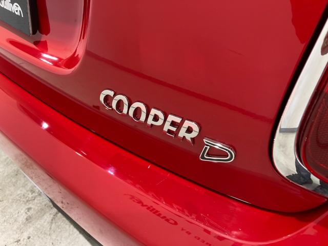 ＭＩＮＩ クーパーＤ　純正ナビ　Ｂｌｕｅｔｏｏｔｈ／ＵＳＢ　スマートキー　プッシュスタート　ＥＴＣ　前後ドライブレコーダー　インテリジェントセーフティ　パーキングアシスト　ＬＥＤヘッドライト／フォグランプ　ＵＫテールランプ（66枚目）