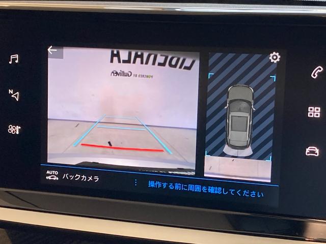 ２００８ ＧＴライン　純正ナビ　フルセグＴＶ　サンルーフ　ワイヤレス充電　ブラインドスポットモニター　ハーフレザーシート　シートヒーター　ドラレコ　ＥＴＣ　スマートキー　プッシュスタート　ＬＥＤヘッドライト／フォグランプ（4枚目）