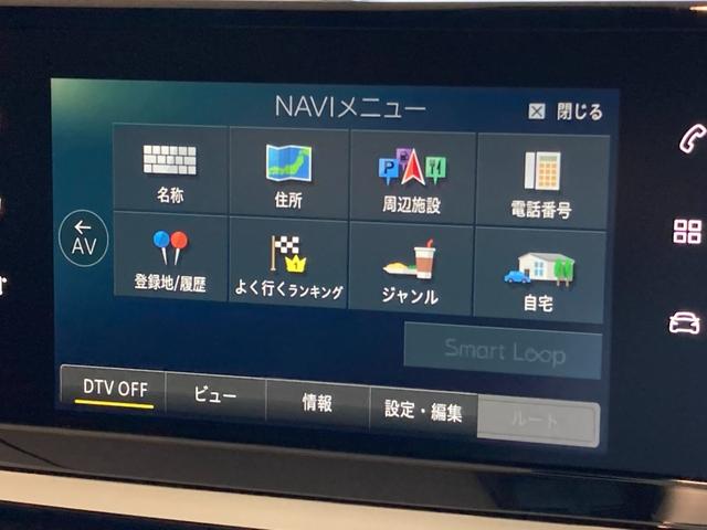 ２００８ ＧＴライン　純正ナビ　フルセグＴＶ　サンルーフ　ワイヤレス充電　ブラインドスポットモニター　ハーフレザーシート　シートヒーター　ドラレコ　ＥＴＣ　スマートキー　プッシュスタート　ＬＥＤヘッドライト／フォグランプ（5枚目）