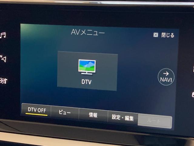 ２００８ ＧＴライン　純正ナビ　フルセグＴＶ　サンルーフ　ワイヤレス充電　ブラインドスポットモニター　ハーフレザーシート　シートヒーター　ドラレコ　ＥＴＣ　スマートキー　プッシュスタート　ＬＥＤヘッドライト／フォグランプ（6枚目）