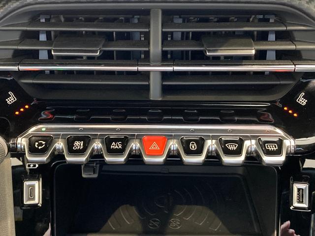 ２００８ ＧＴライン　純正ナビ　フルセグＴＶ　サンルーフ　ワイヤレス充電　ブラインドスポットモニター　ハーフレザーシート　シートヒーター　ドラレコ　ＥＴＣ　スマートキー　プッシュスタート　ＬＥＤヘッドライト／フォグランプ（24枚目）