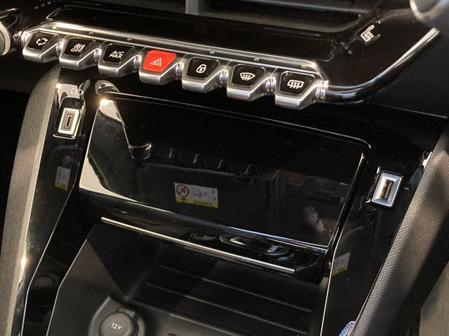 ２００８ ＧＴライン　純正ナビ　フルセグＴＶ　サンルーフ　ワイヤレス充電　ブラインドスポットモニター　ハーフレザーシート　シートヒーター　ドラレコ　ＥＴＣ　スマートキー　プッシュスタート　ＬＥＤヘッドライト／フォグランプ（25枚目）