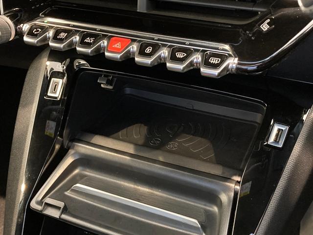 ２００８ ＧＴライン　純正ナビ　フルセグＴＶ　サンルーフ　ワイヤレス充電　ブラインドスポットモニター　ハーフレザーシート　シートヒーター　ドラレコ　ＥＴＣ　スマートキー　プッシュスタート　ＬＥＤヘッドライト／フォグランプ（26枚目）