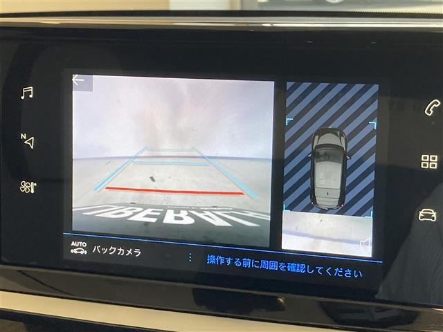 ２０８ ＧＴライン　ハーフレザーシート　ディスプレイオーディオ　バックカメラ　ワイヤレス充電　ドラレコ　純正１７インチアルミ　ＬＥＤヘッドランプ（5枚目）