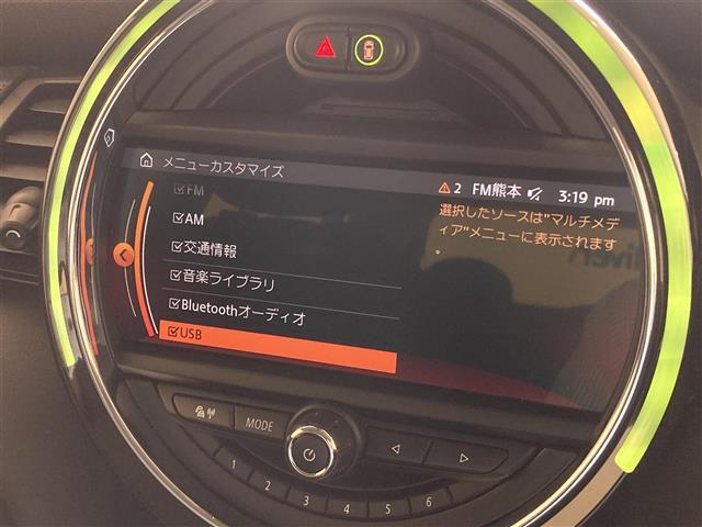 ＭＩＮＩ クーパー　純正ナビ　バックカメラ　ＥＴＣ　純正アルミ　ＬＥＤヘッドランプ　ＬＥＤフォグランプ　ＵＫテールランプ　インテリジェントセーフティ（7枚目）