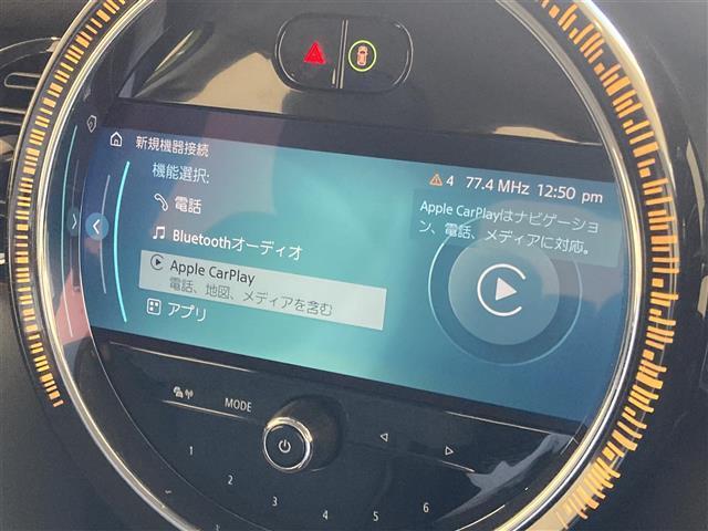 ＭＩＮＩ クーパーＤ　クラシック・トリム　ハーフレザーシート　ディスプレイオーディオ　バックカメラ　ＥＴＣ　ＬＥＤヘッドランプ　ＵＫテールランプ（7枚目）