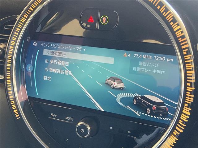 ＭＩＮＩ クーパーＤ　クラシック・トリム　ハーフレザーシート　ディスプレイオーディオ　バックカメラ　ＥＴＣ　ＬＥＤヘッドランプ　ＵＫテールランプ（8枚目）