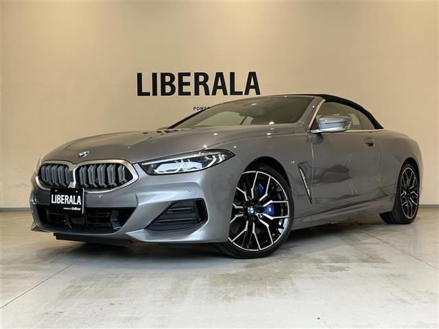 8シリーズ 840i カブリオレ エクスクルーシブ Mスポーツ 360°カメラ コーナーセンサー 革シート シートヒーター ハンドルヒーター シートクーラー Aクルーズコントロール Mサスペンション ヘッドアップディスプレイ スカイスクレーパーグレー ドラレコ(2枚目)