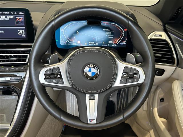 8シリーズ 840i カブリオレ エクスクルーシブ Mスポーツ 360°カメラ コーナーセンサー 革シート シートヒーター ハンドルヒーター シートクーラー Aクルーズコントロール Mサスペンション ヘッドアップディスプレイ スカイスクレーパーグレー ドラレコ(7枚目)