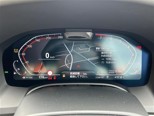 8シリーズ 840i カブリオレ エクスクルーシブ Mスポーツ 360°カメラ コーナーセンサー 革シート シートヒーター ハンドルヒーター シートクーラー Aクルーズコントロール Mサスペンション ヘッドアップディスプレイ スカイスクレーパーグレー ドラレコ(8枚目)