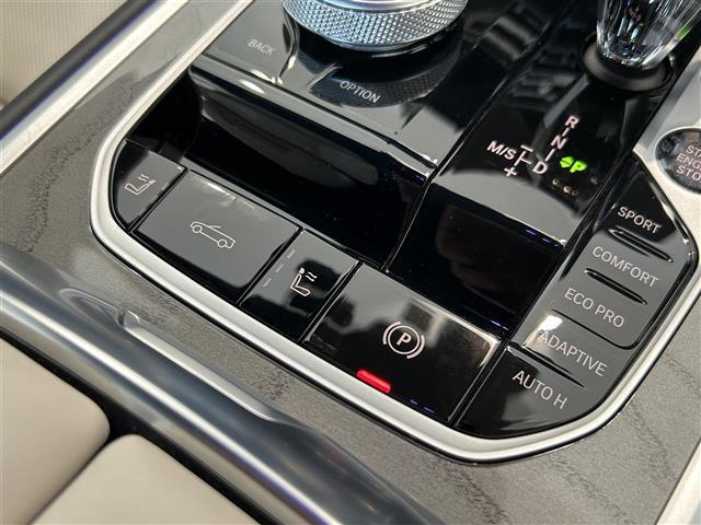 8シリーズ 840i カブリオレ エクスクルーシブ Mスポーツ 360°カメラ コーナーセンサー 革シート シートヒーター ハンドルヒーター シートクーラー Aクルーズコントロール Mサスペンション ヘッドアップディスプレイ スカイスクレーパーグレー ドラレコ(19枚目)