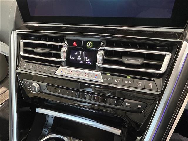 8シリーズ 840i カブリオレ エクスクルーシブ Mスポーツ 360°カメラ コーナーセンサー 革シート シートヒーター ハンドルヒーター シートクーラー Aクルーズコントロール Mサスペンション ヘッドアップディスプレイ スカイスクレーパーグレー ドラレコ(20枚目)