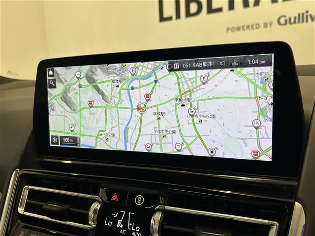 8シリーズ 840i カブリオレ エクスクルーシブ Mスポーツ 360°カメラ コーナーセンサー 革シート シートヒーター ハンドルヒーター シートクーラー Aクルーズコントロール Mサスペンション ヘッドアップディスプレイ スカイスクレーパーグレー ドラレコ(21枚目)