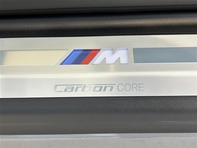 8シリーズ 840i カブリオレ エクスクルーシブ Mスポーツ 360°カメラ コーナーセンサー 革シート シートヒーター ハンドルヒーター シートクーラー Aクルーズコントロール Mサスペンション ヘッドアップディスプレイ スカイスクレーパーグレー ドラレコ(33枚目)