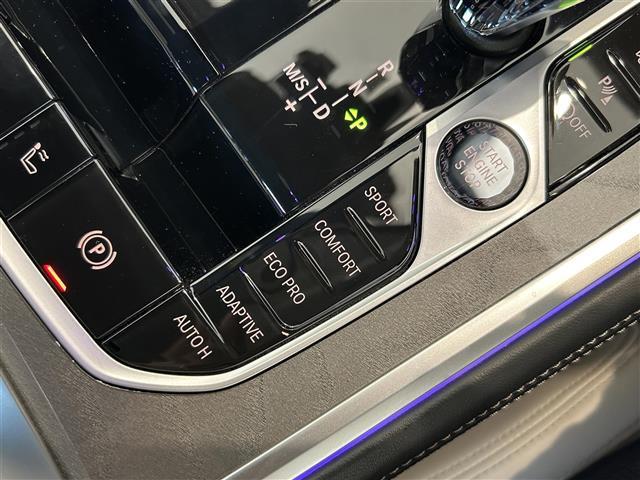 8シリーズ 840i カブリオレ エクスクルーシブ Mスポーツ 360°カメラ コーナーセンサー 革シート シートヒーター ハンドルヒーター シートクーラー Aクルーズコントロール Mサスペンション ヘッドアップディスプレイ スカイスクレーパーグレー ドラレコ(39枚目)