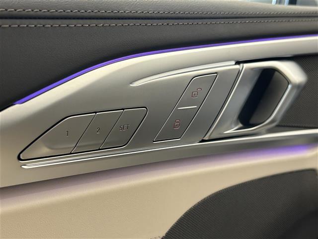 8シリーズ 840i カブリオレ エクスクルーシブ Mスポーツ 360°カメラ コーナーセンサー 革シート シートヒーター ハンドルヒーター シートクーラー Aクルーズコントロール Mサスペンション ヘッドアップディスプレイ スカイスクレーパーグレー ドラレコ(41枚目)