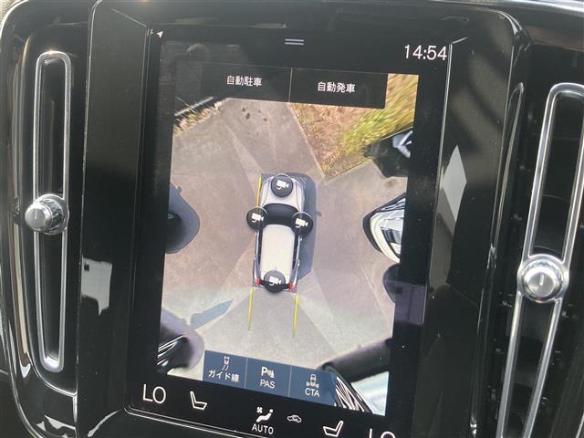 ＸＣ４０ Ｂ４　ＡＷＤ　Ｒデザイン　パノラマサンルーフ　３６０°カメラ　コーナーセンサー　パーキングアシスト　カープレイ　アンドロイドオート　ハーマンカードン　ハーフレザーシート　シートヒーター　ハンドルヒーター　前後ドライブレコーダー（7枚目）