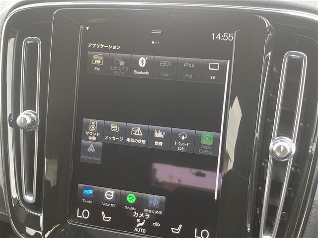 ＸＣ４０ Ｂ４　ＡＷＤ　Ｒデザイン　パノラマサンルーフ　３６０°カメラ　コーナーセンサー　パーキングアシスト　カープレイ　アンドロイドオート　ハーマンカードン　ハーフレザーシート　シートヒーター　ハンドルヒーター　前後ドライブレコーダー（8枚目）