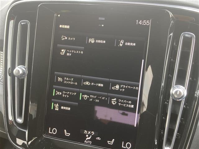 ＸＣ４０ Ｂ４　ＡＷＤ　Ｒデザイン　パノラマサンルーフ　３６０°カメラ　コーナーセンサー　パーキングアシスト　カープレイ　アンドロイドオート　ハーマンカードン　ハーフレザーシート　シートヒーター　ハンドルヒーター　前後ドライブレコーダー（9枚目）