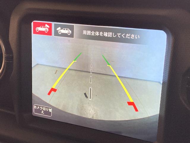 ジープ・ラングラーアンリミテッド サハラ ブラックレザーシート シートH ハンドルH 純正ナビ バックカメラ/フロント/サイド コーナーセンサー パーキングアシスト ETC2.0 LEDライト ALPINEサラウンド! Aクルーズコントロール(3枚目)