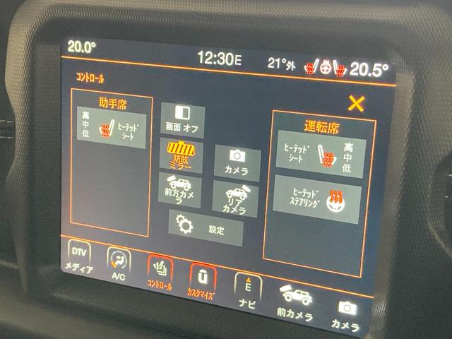 ジープ・ラングラーアンリミテッド サハラ ブラックレザーシート シートH ハンドルH 純正ナビ バックカメラ/フロント/サイド コーナーセンサー パーキングアシスト ETC2.0 LEDライト ALPINEサラウンド! Aクルーズコントロール(6枚目)