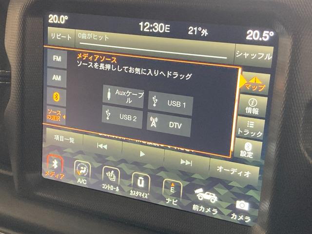 ジープ・ラングラーアンリミテッド サハラ ブラックレザーシート シートH ハンドルH 純正ナビ バックカメラ/フロント/サイド コーナーセンサー パーキングアシスト ETC2.0 LEDライト ALPINEサラウンド! Aクルーズコントロール(34枚目)