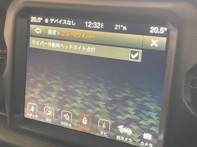 ジープ・ラングラーアンリミテッド サハラ ブラックレザーシート シートH ハンドルH 純正ナビ バックカメラ/フロント/サイド コーナーセンサー パーキングアシスト ETC2.0 LEDライト ALPINEサラウンド! Aクルーズコントロール(40枚目)