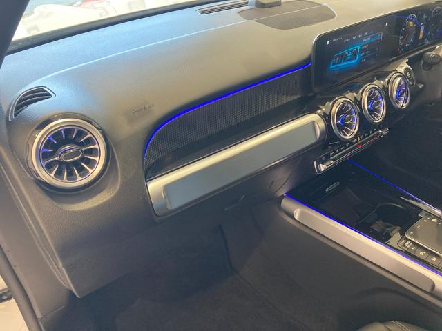 GLB GLB200d 4マチック 半革シート シートヒーター 純正ナビ 地デジ USB AppleCarPlay ETC2.0 ドライブレコーダー パワーバックドア サードシート クルーズコントロール ブレーキアシスト ワイヤレス充電(20枚目)