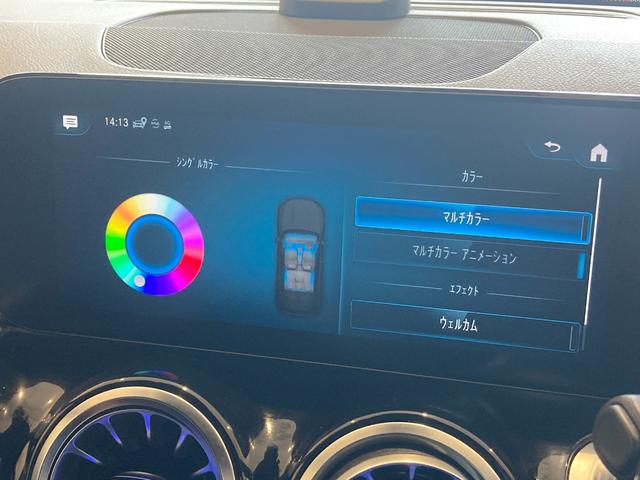 GLB GLB200d 4マチック 半革シート シートヒーター 純正ナビ 地デジ USB AppleCarPlay ETC2.0 ドライブレコーダー パワーバックドア サードシート クルーズコントロール ブレーキアシスト ワイヤレス充電(47枚目)