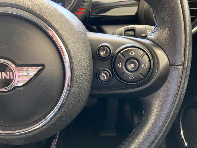 MINI クーパーS セブン ワンオーナー 黒革シート シートヒーター 純正HDDナビ フルセグTV USB Bluetooth バックカメラ インテリジェントセーフティ ETC ドラレコ LEDヘッドランプ LEDフォグランプ(10枚目)